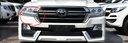 EXTENSION CHROME DE PARRILLA LC200 RH 16-20