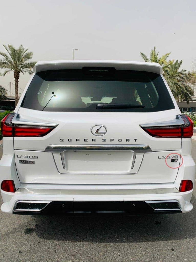 EMBLEMA TRASERO "S" LX570 16-21