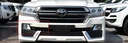 COVER HALOGENO LC200 CON REJILLA RH 16-20