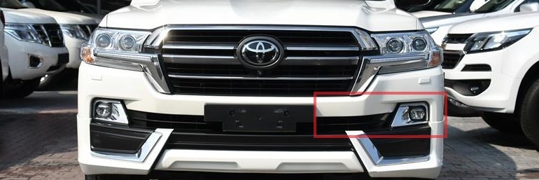 COVER HALOGENO LC200 CON REJILLA LH 16-20