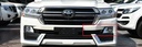 COVER HALOGENO LC200 CON REJILLA LH 16-20