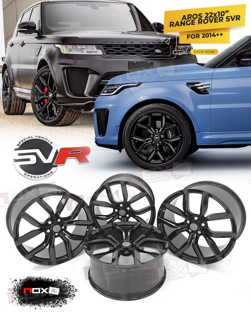 AROS RANGE ROVER SVR 2020