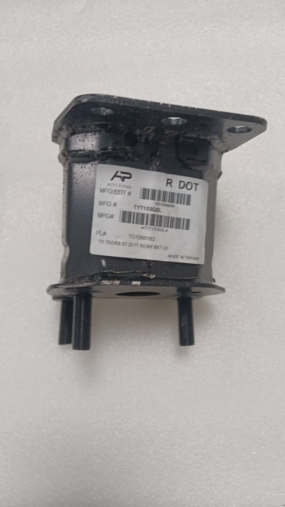 PUNTERA LH TUNDRA 14-21