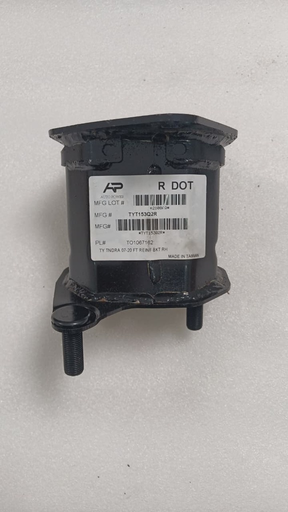PUNTERA RH TUNDRA 14-21